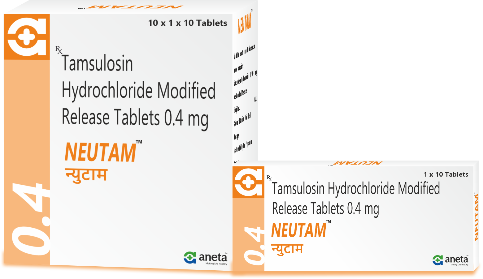 NEUTAM DF