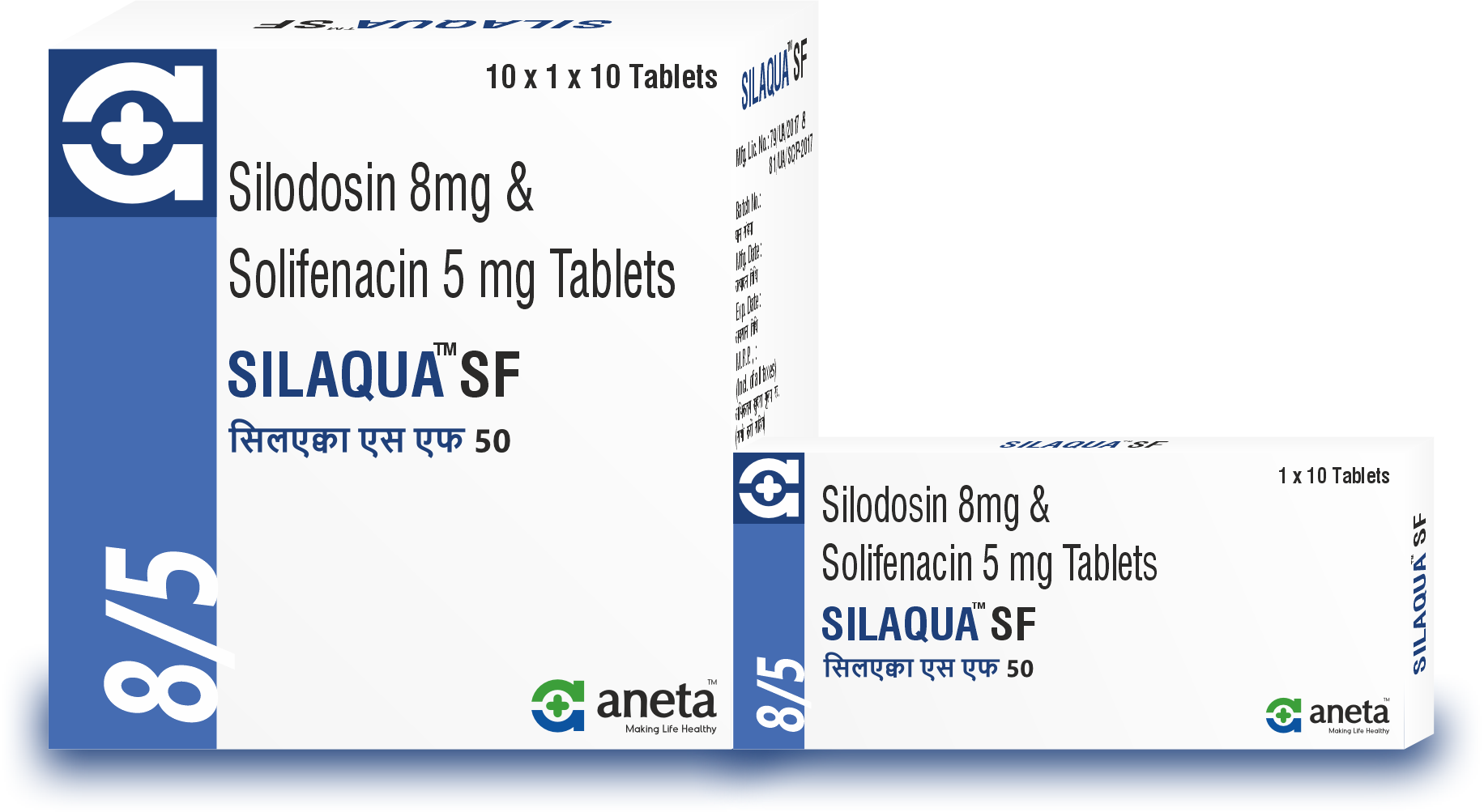 SILAQUA SF